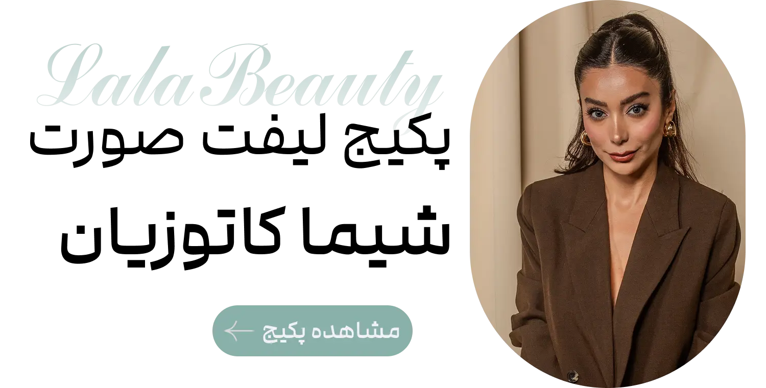 جستجو